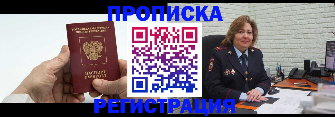 форма 3 в Долинске